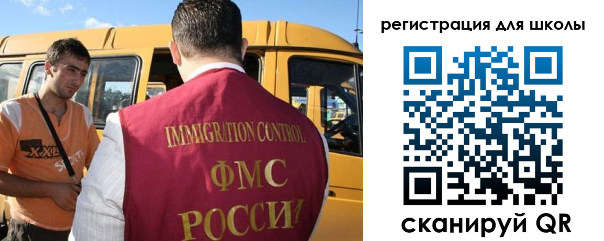 пропишу в квартире в Лысково