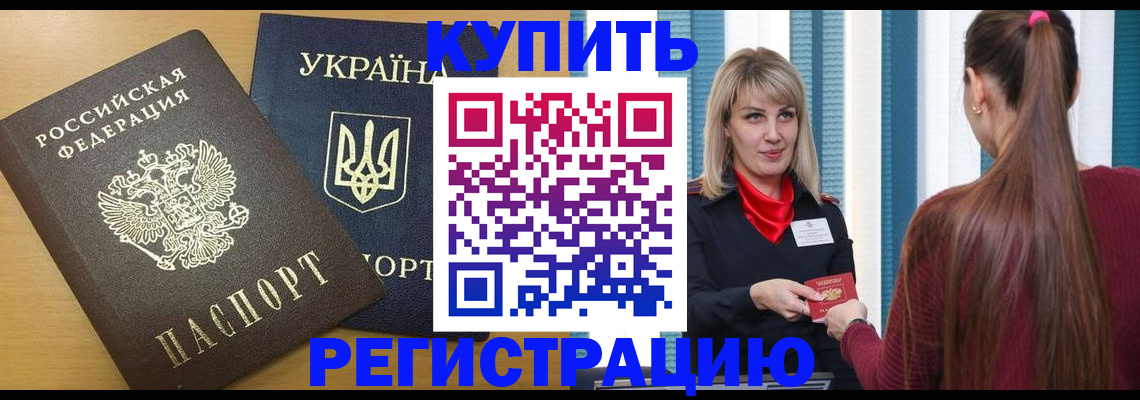 форма 3 в Лысково