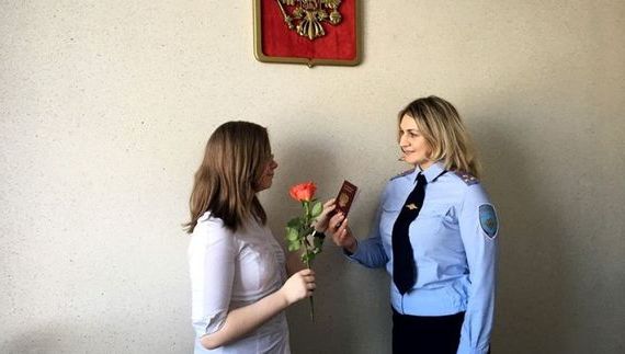 прописка в Лысково